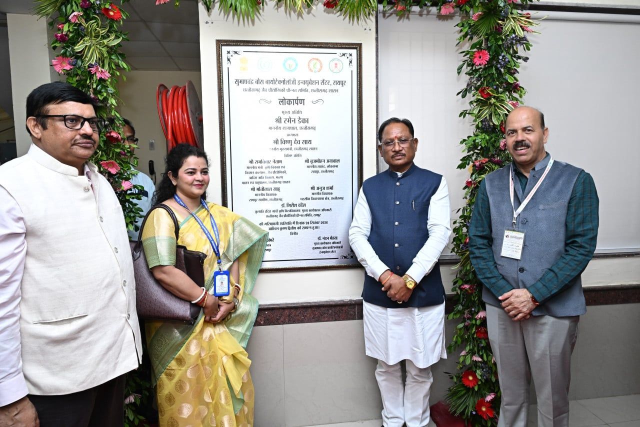 मुख्यमंत्री ने यूथ इनोवेशन एवं एंटरप्रेन्योरशिप कॉन्क्लेव-2026 में युवाओं और स्टार्टअप उद्यमियों से किया संवाद