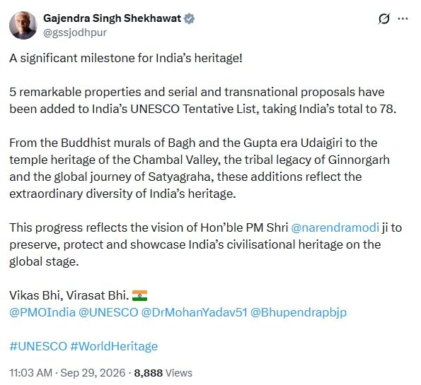 भारत की 5 नई धरोहरें यूनेस्को की टेंटेटिव लिस्ट में