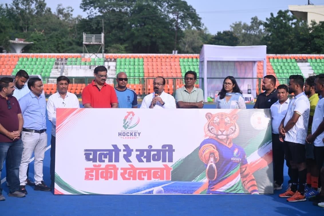 चयन ट्रायल के बाद छत्तीसगढ़ हॉकी लीग के लिए 130 खिलाड़ी शॉर्टलिस्टेड