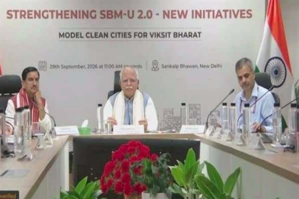 देश के ‘प्रगति-50’ शहरों में शामिल हुए इंदौर, भोपाल और उज्जैन