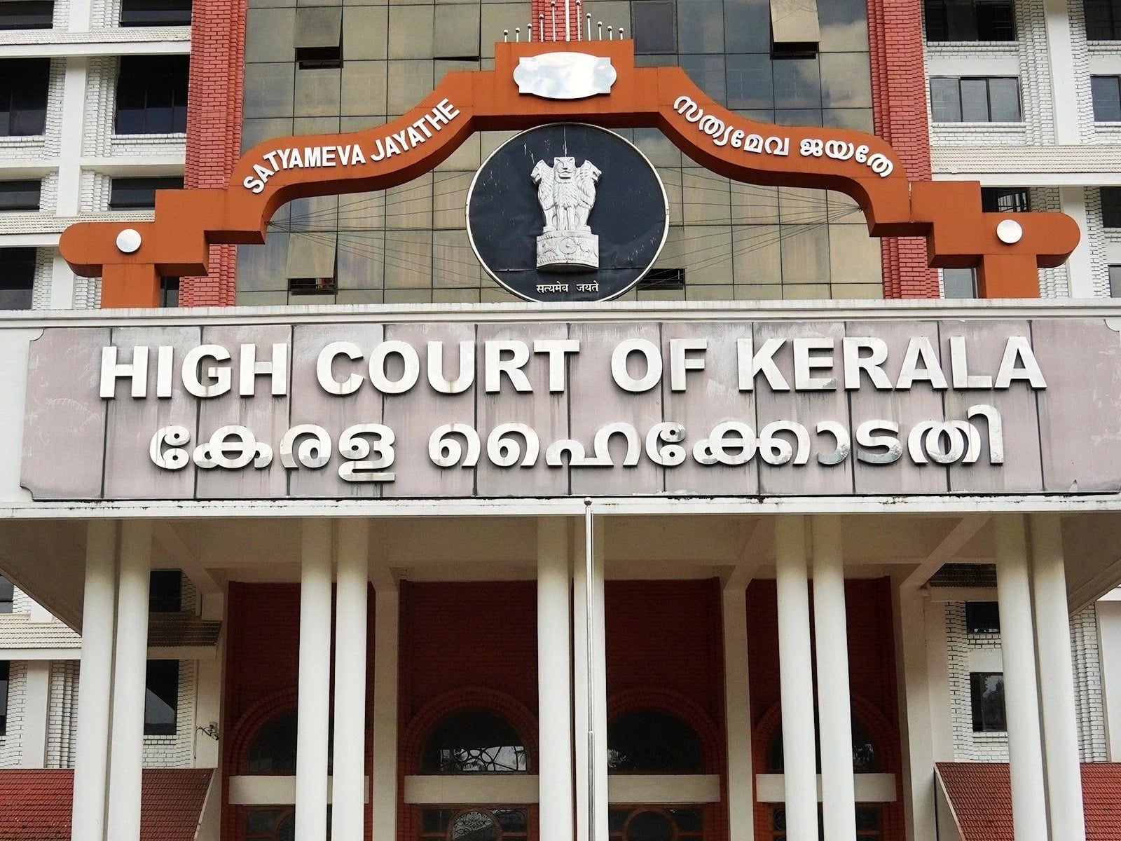भारतीय नागरिक से शादी वीजा की गारंटी नहीं: केरल HC