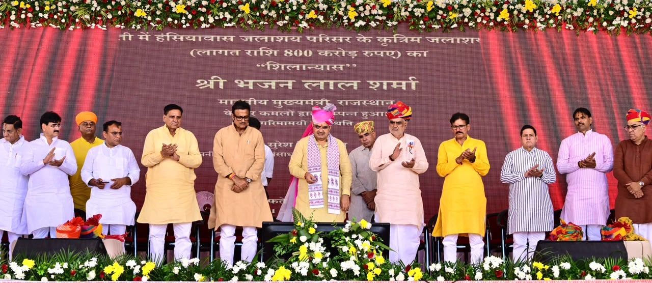 शेखावाटी को यमुना जल के साथ किशाऊ परियोजना का पानी भी मिलेगा : मुख्यमंत्री, सीकर में 1278 करोड़ के 83 विकास कार्यों का किया शिलान्यास-लोकार्पण