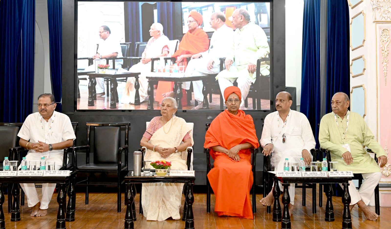 राज्यपाल ने जन भवन के गांधी सभागार में आयोजित ‘क्षमावाणी पर्व एवं त्यागी व्रती सम्मान, मिच्छामि दुक्कडम’ कार्यक्रम में मुख्य अतिथि के रूप में सहभागिता की