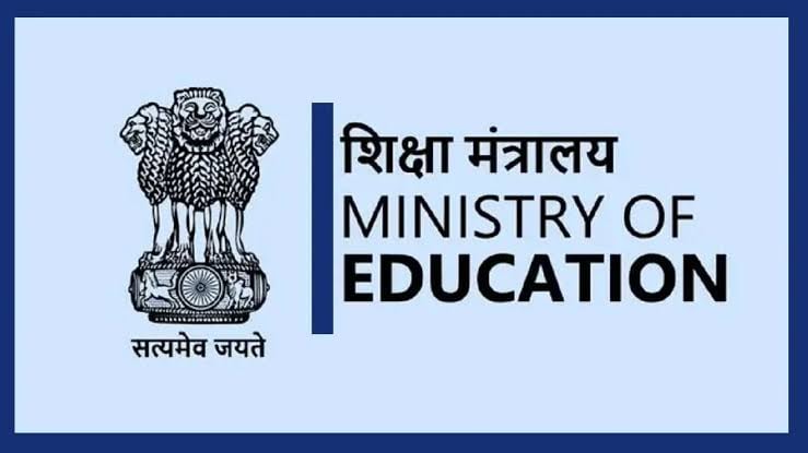 राष्ट्रीय साधन-सह-मेधा छात्रवृत्ति योजना के लिए आवेदन की अंतिम तिथि 31 अक्टूबर तक बढ़ी
