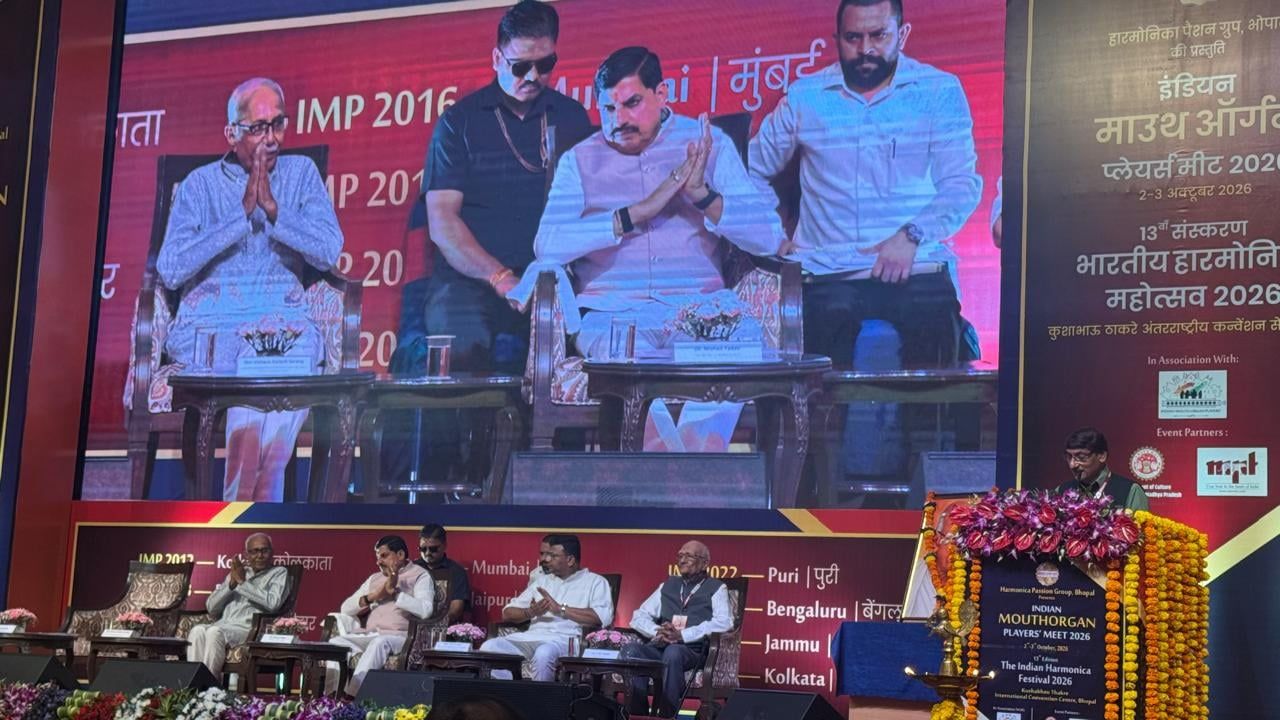 भोपाल में भारतीय हरमोनिका कम्युनिटी नेटवर्क के तत्वावधान में राष्ट्रीय मीट आयोजित