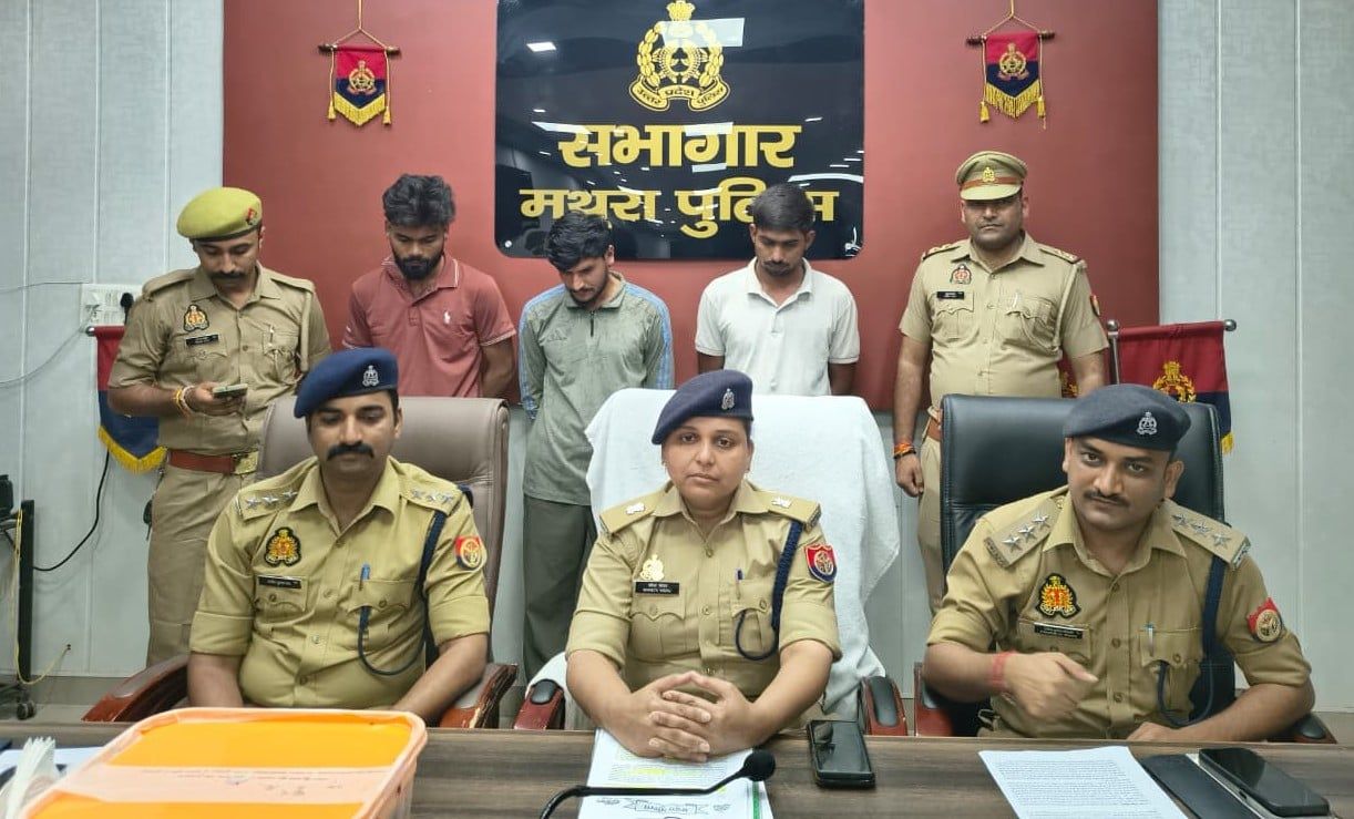 यूपीः मथुरा में नकली नोट देकर ठगी करने वाले गिरोह का खुलासा, तीन आरोपी गिरफ्तार