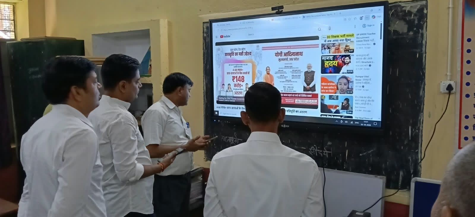 हमीरपुर में 4,031 विद्यार्थियों के खातों में छात्रवृत्ति भेजी गई