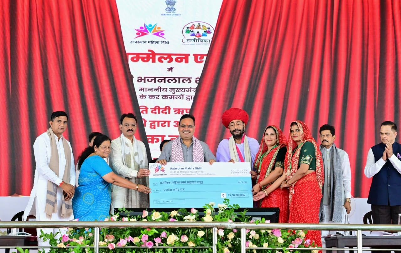 महिलाओं को आत्मनिर्भर बनाना विकसित भारत—विकसित राजस्थान के लिए जरूरी : मुख्यमंत्री