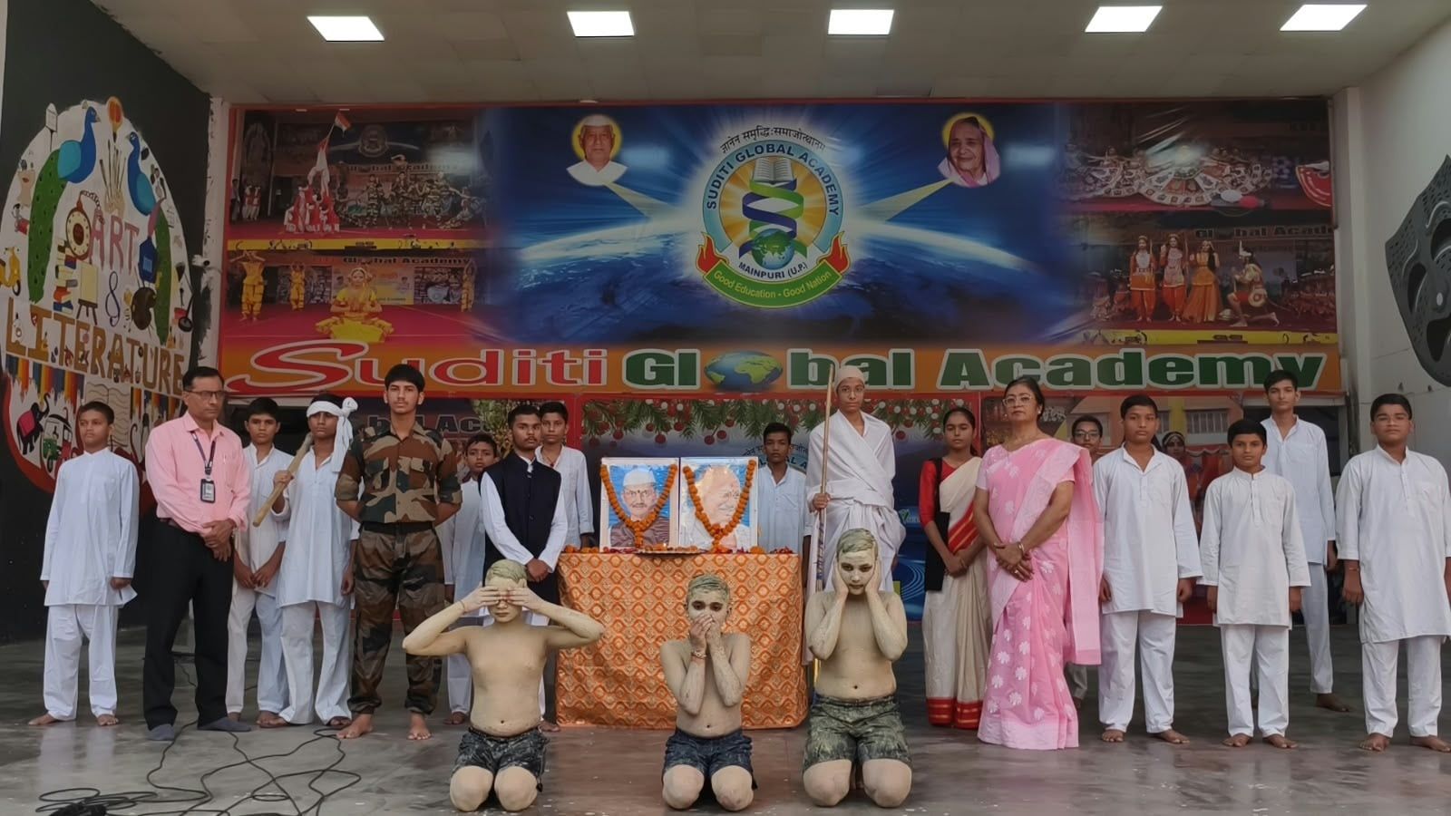 शामली में आज छात्रवृत्ति वितरण समारोह का किया गया आयोजन