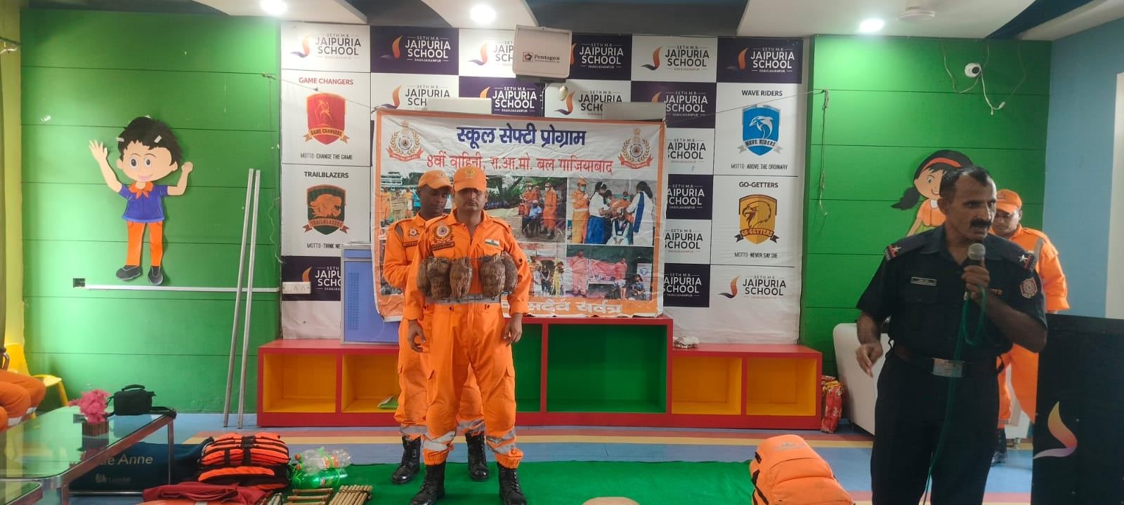 एनडीआरएफ ने विद्यार्थियों को सिखाए आपदा प्रबंधन और प्राथमिक उपचार के तरीके
