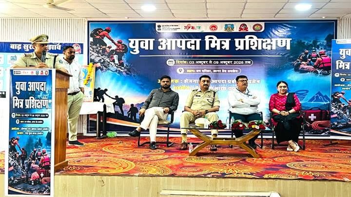 रायसेन में युवा आपदा मित्र प्रशिक्षण शुरू, 150 युवा ले रहे प्रशिक्षण