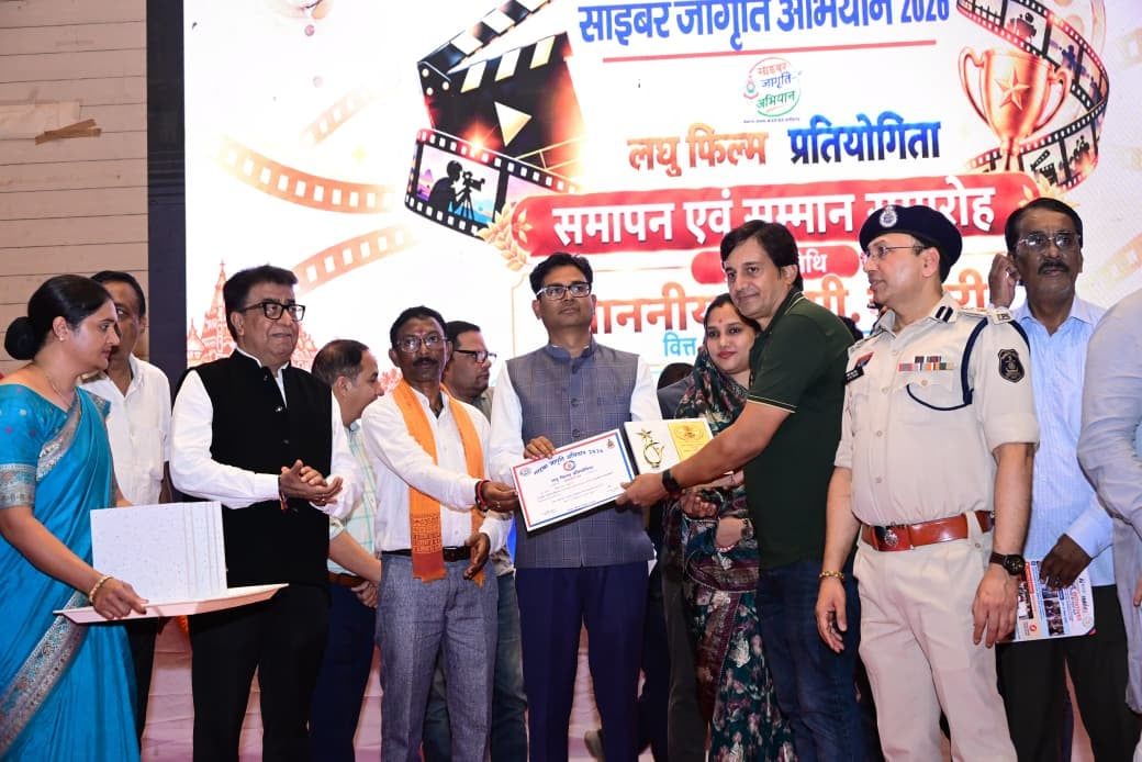 साइबर अपराधों से मुकाबले में युवा बनें ‘साइबर एम्बेसडर’ : वित्त मंत्री ओ.पी. चौधरी