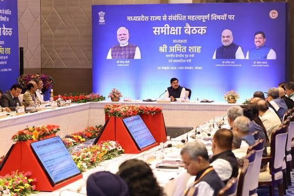 मध्यप्रदेश को नशा मुक्त बनाने के लिए पूरे सिंडिकेट को किया जाएगा ध्वस्त : मुख्यमंत्री डॉ. यादव