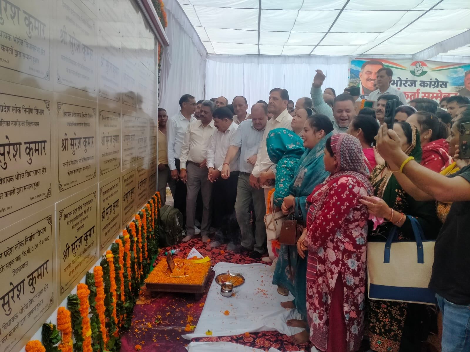 विधायक सुरेश कुमार ने 17.32 करोड़ रुपये के 31 कार्यों के शिलान्यास एवं किए उद्घाटन