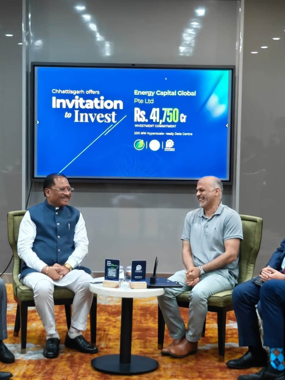छत्तीसगढ़ में एआई-रेडी डेटा सेंटर कैंपस के लिए सिंगापुर की कंपनी करेगी ₹41,750 करोड़ का निवेश