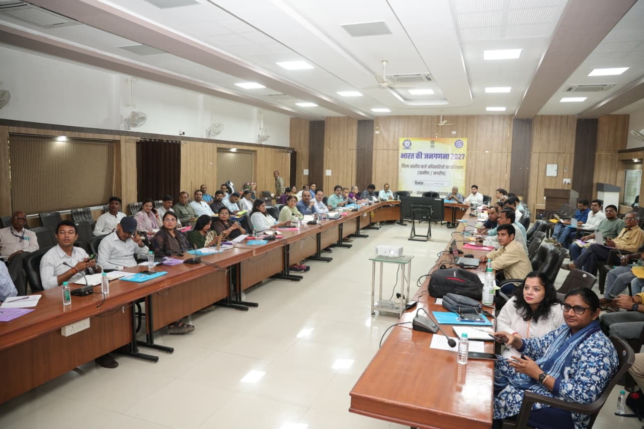 उज्जैन- जनगणना 2027 के द्वितीय चरण के लिए अधिकारियों का प्रशिक्षण आयोजित