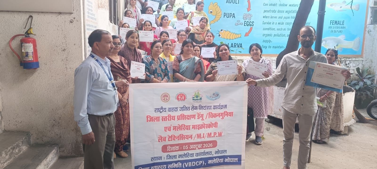 भोपाल- जिला मलेरिया कार्यालय में डेंगू, चिकनगुनिया एवं मलेरिया माइक्रोस्कोपी प्रशिक्षण सम्पन्न