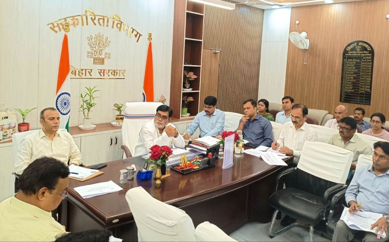पटना : सहकारिता मंत्री राम कृपाल यादव ने की योजनाओं की समीक्षा