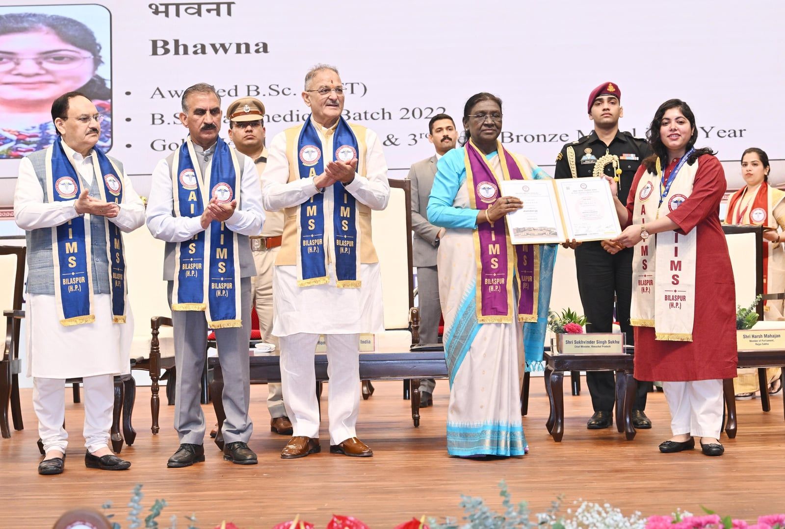 राष्ट्रपति द्रौपदी मुर्मु ने बिलासपुर एम्स के पहले दीक्षांत समारोह को संबोधित किया