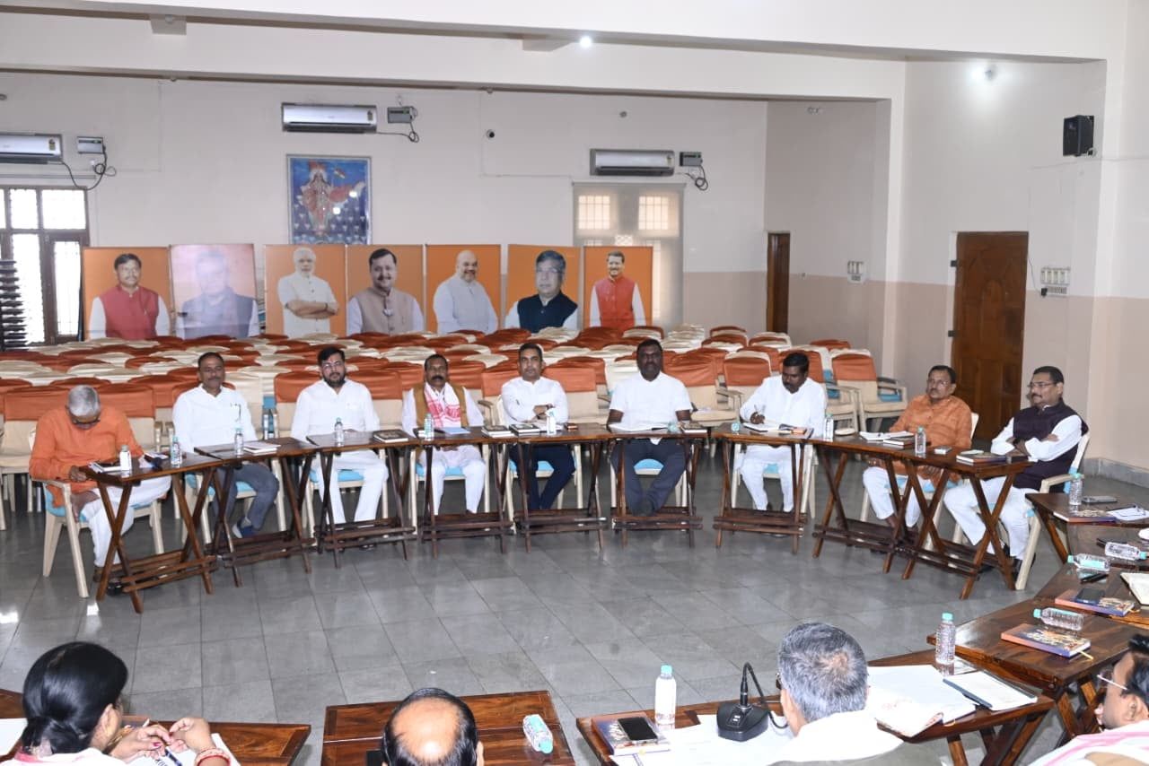 भाजपा प्रदेश कोर कमेटी की बैठक में 2029 के चुनावी रणनीति पर मंथन
