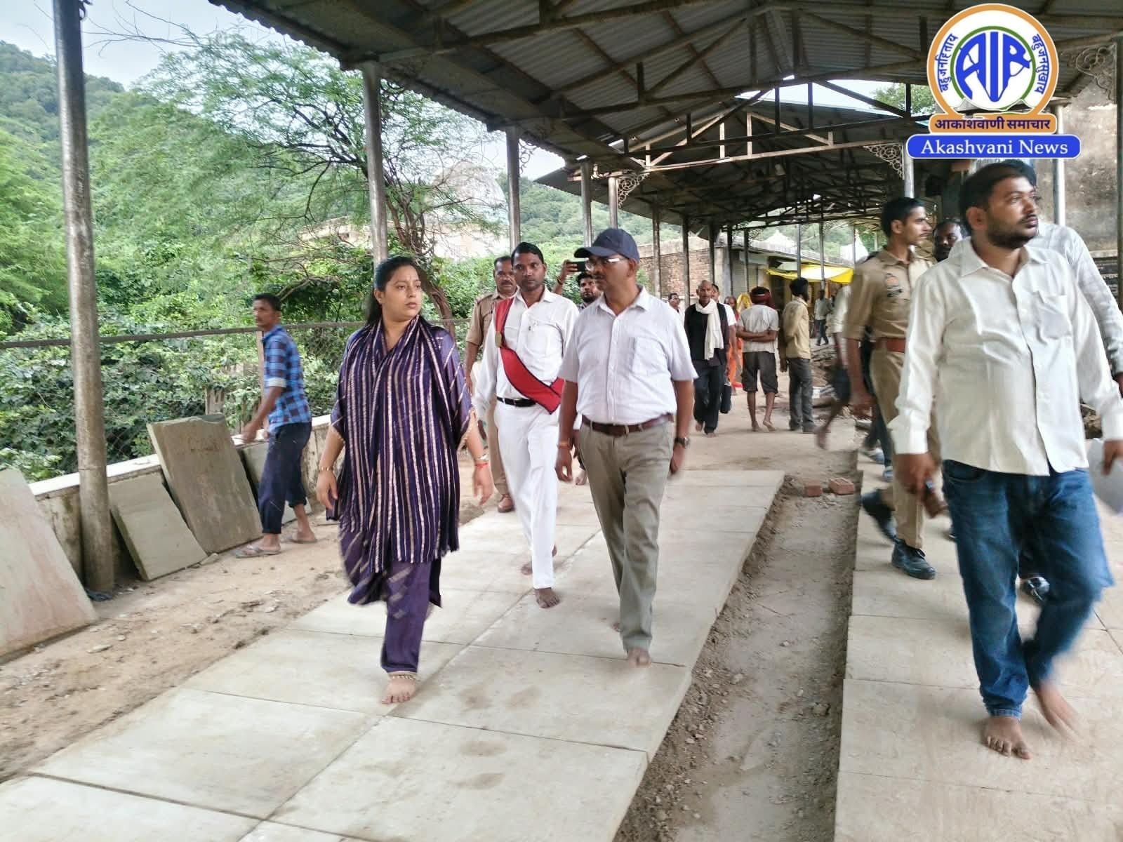 चित्रकूट में दीपावली और अमावस्या मेले की तैयारियों का लिया गया जायजा