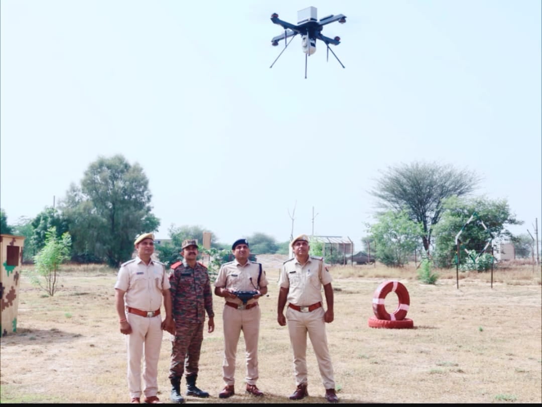 ड्रोन से निगरानी, स्मार्ट पुलिसिंग