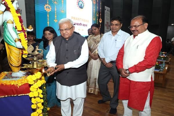 भोपाल : राज्यपाल ने किया राष्ट्रीय संगोष्ठी नाड़ी विश्लेषण- 2026 का शुभारंभ