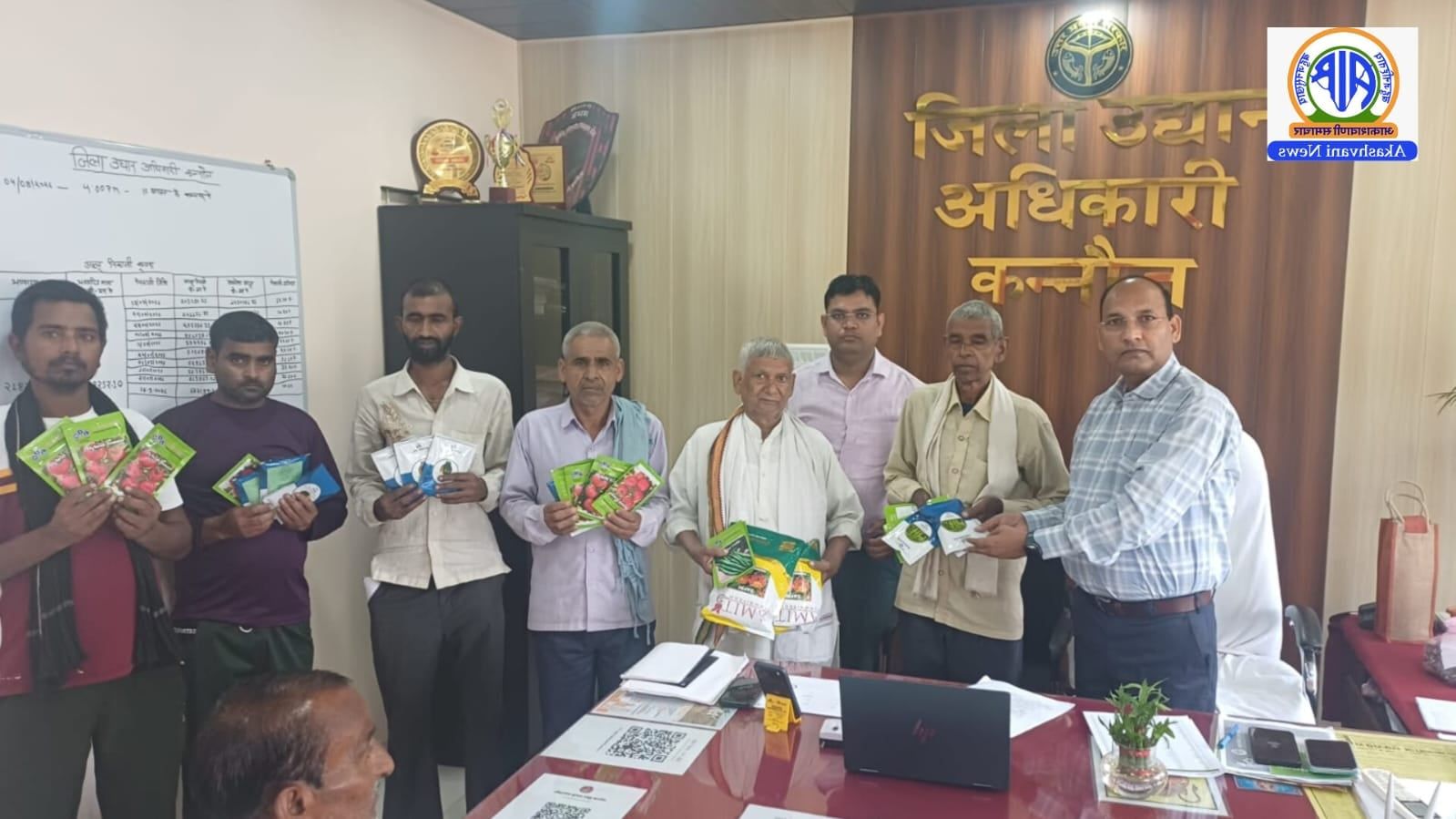 आलू उत्पादक किसानों को योजनाओं का लाभ लेने के लिए किया गया जागरूक