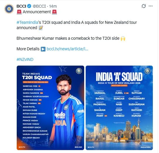 Breaking: न्यूजीलैंड दौरे के लिए भारतीय T20I टीम में भुवनेश्वर कुमार की वापसी