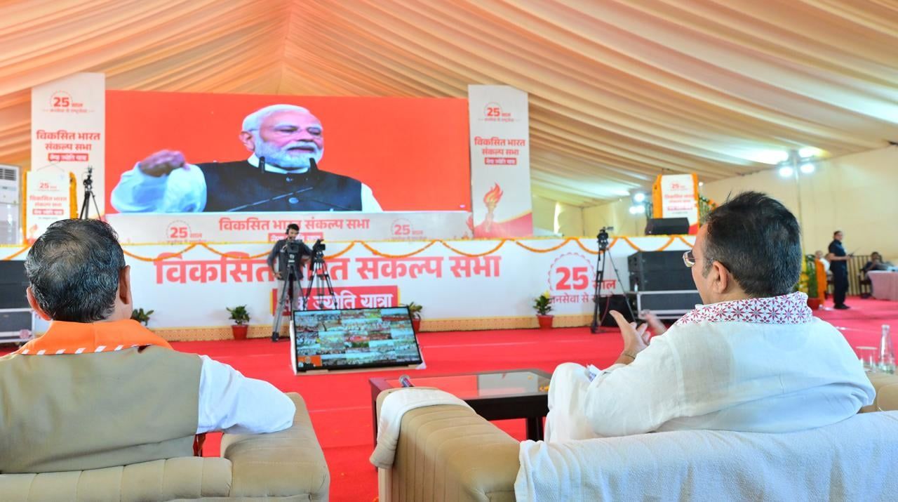 प्रधानमंत्री नरेंद्र मोदी ने राजनीति को जनसेवा का माध्यम बनाया और जनविश्वास को राष्ट्र निर्माण की शक्ति में बदला: मुख्यमंत्री भजनलाल शर्मा