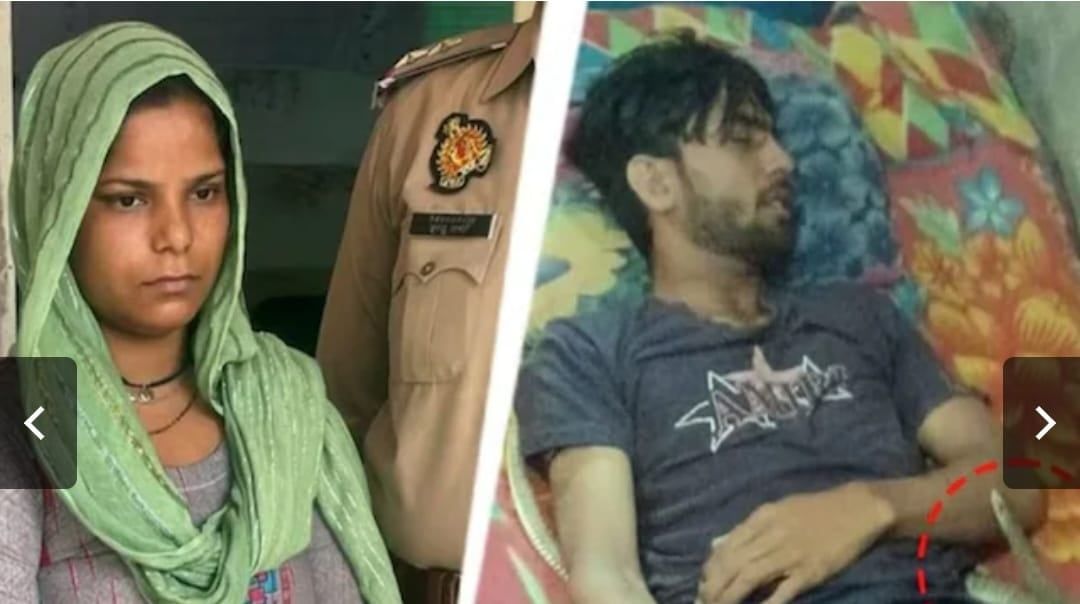 यूपी के मेरठ अमित कश्यप हत्याकांड में पत्नी रविता और प्रेमी अमरदीप दोषी करार