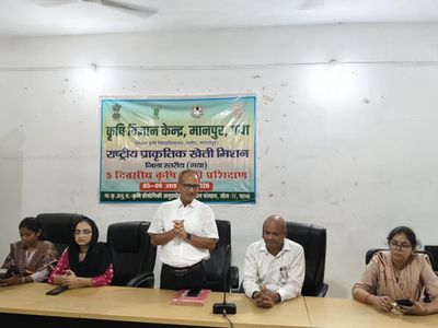 जल, जंगल और पर्यावरण संरक्षण को लेकर हथियार गांव में अनोखी पहल