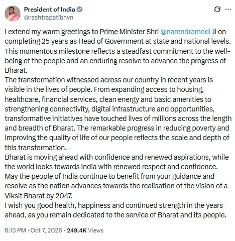 राष्ट्रपति ने प्रधानमंत्री मोदी को शुभकामनाएं दी