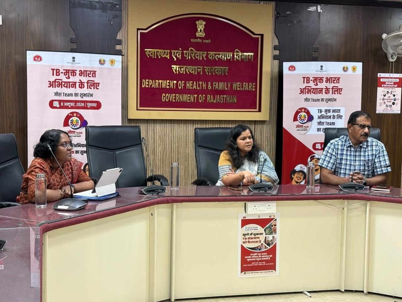 टीबी मुक्त भारत से जुड़ेगी युवा शक्ति