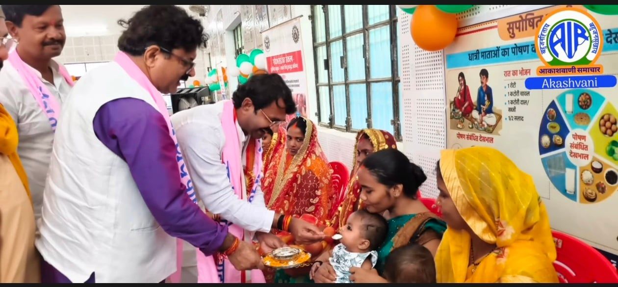 बस्ती में पोषण मिलन/पोषण संवाद से जुड़े भव्य कार्यक्रम का आयोजन किया गया
