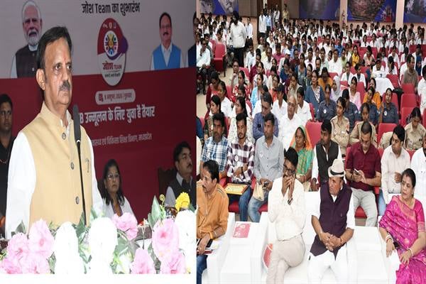 टीबी उन्मूलन के लिए युवा शक्ति तैयार, जॉइंट स्क्वॉड फ़ॉर हेल्थ टीमें घर-घर स्क्रीनिंग में करेंगी सहयोग : उप मुख्यमंत्री श्री शुक्ल
