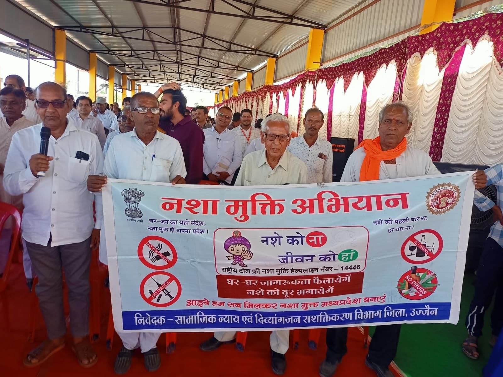 उज्जैन- सेवा संकल्प अभियान के अंतर्गत ग्राम पंचायत खरसोद कला में नशामुक्ति की दिलाई शपथ