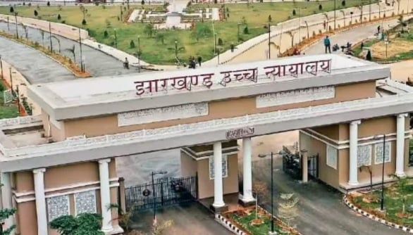 जेलों में रिक्त पदों पर नियुक्ति में देरी, हाईकोर्ट ने गृह सचिव और जेएसएससी सचिव को जारी किया शो-कॉज नोटिस