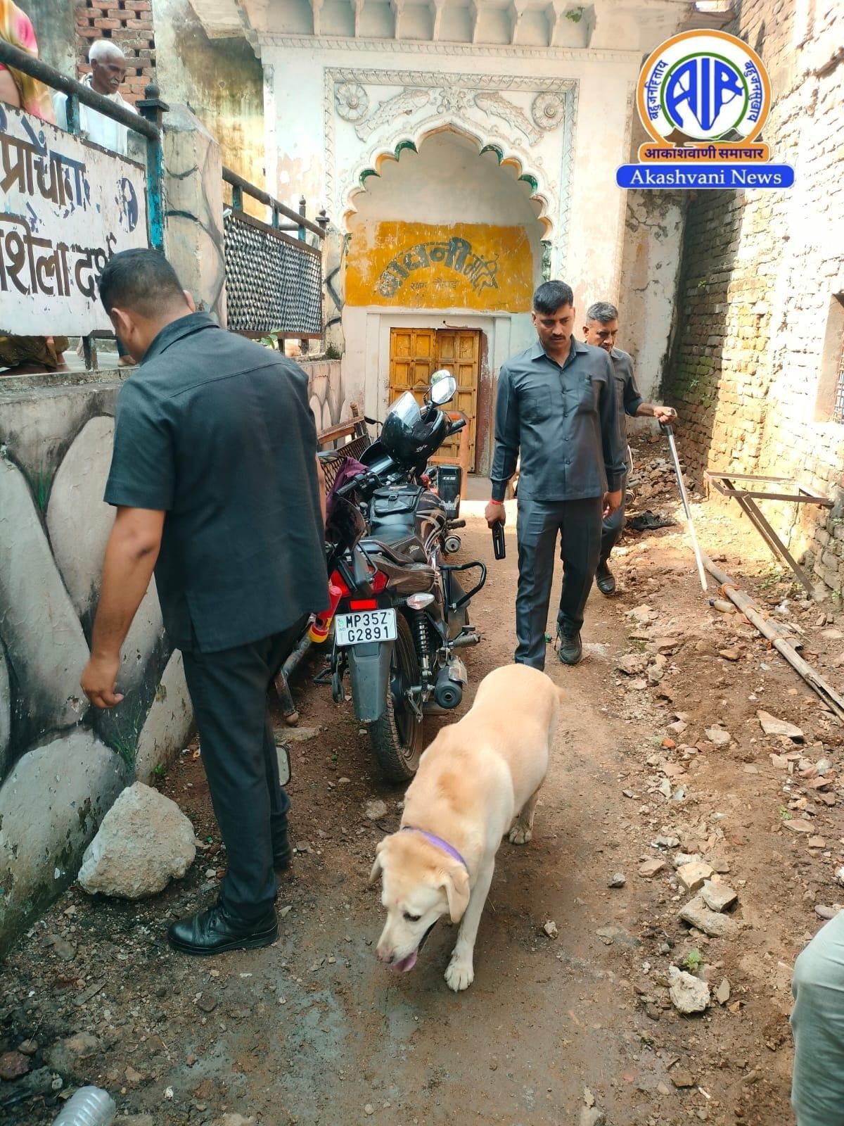 चित्रकूट में पितृ विसर्जन अमावस्या मेले को लेकर पुलिस अलर्ट