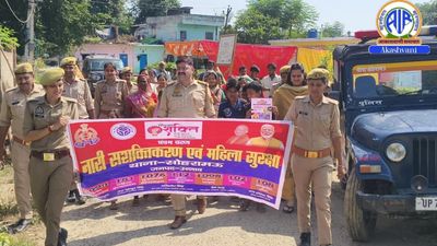 उन्नाव में  मिशन शक्ति के तहत महिलाओं को किया जागरूक