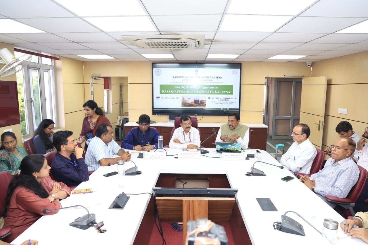 राष्ट्रीय आयुर्वेद संस्थान में रसशास्त्र एवं भैषज्य कल्पना पर दो दिवसीय प्रशिक्षण संपन्न