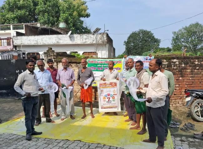 उन्नाव जिले में कृषक प्रशिक्षण एवं भ्रमण कार्यक्रम का आयोजन