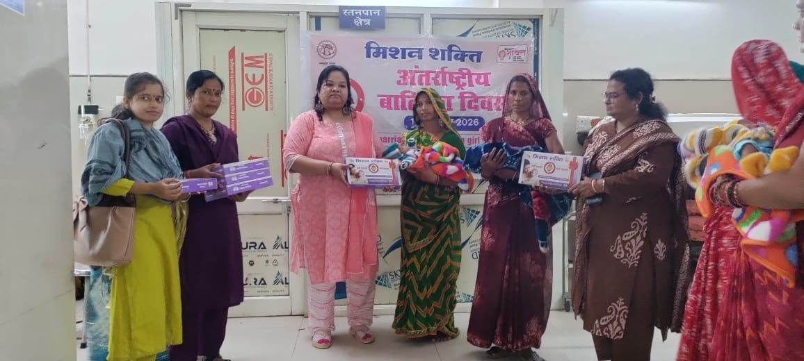 कटनी- अंतर्राष्ट्रीय बालिका दिवस पर नवजात बेटियों का किया सम्मान
