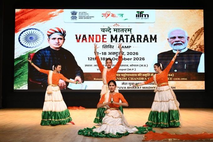खेल एवं युवा विकास मंत्री विश्वास कैलाश सारंग ने किया 7 दिवसीय वंदे मातरम शिविर-2026 का शुभारंभ