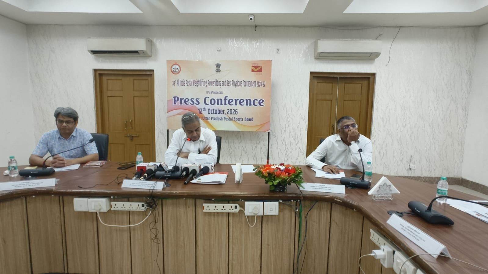 यूपी के लखनऊ में 13 से 16 अक्टूबर तक होगी 39वीं अखिल भारतीय डाक भारोत्तोलन और पावर लिफ्टिंग प्रतियोगिता