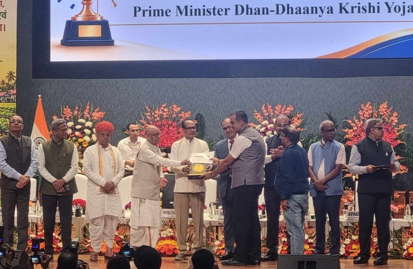 सीधी- प्रधानमंत्री धन-धान्य कृषि योजना में सीधी जिले को राष्ट्रीय सम्मान