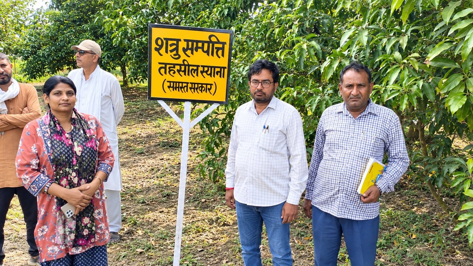 यूपी के बुलंदशहर में 18 करोड़ की शत्रु संपत्ति पर सरकार का कब्जा