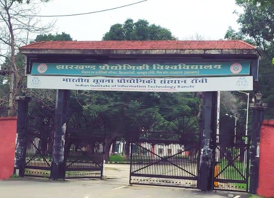 आईआईआईटी रांची में छात्र की मौत के मामले में शिक्षा मंत्रालय ने गठित की तीन सदस्यीय समिति
