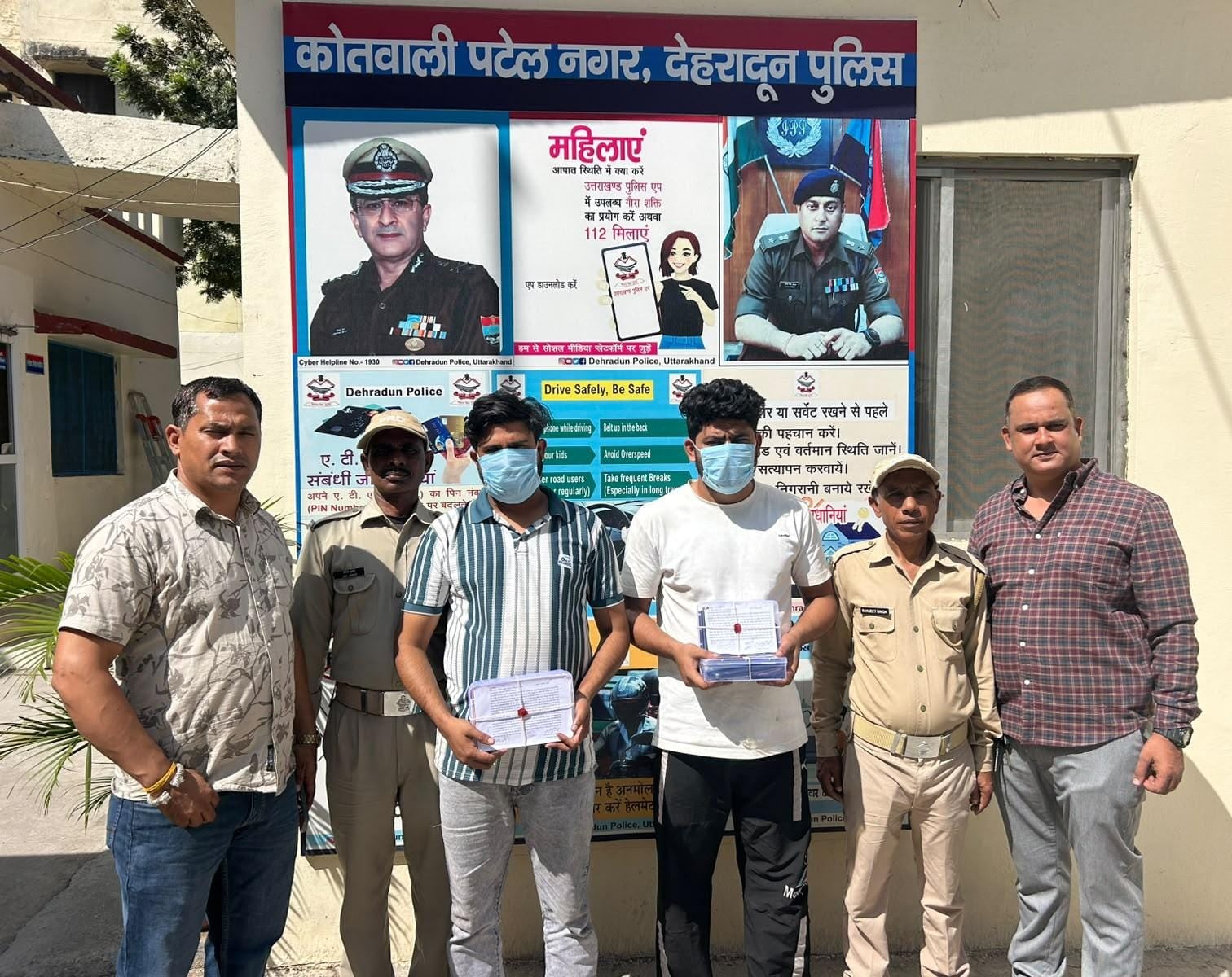 वशीकरण का झांसा देकर ठगी करने वाले दो आरोपी गिरफ्तार, 100 से अधिक लोगों से धोखाधड़ी