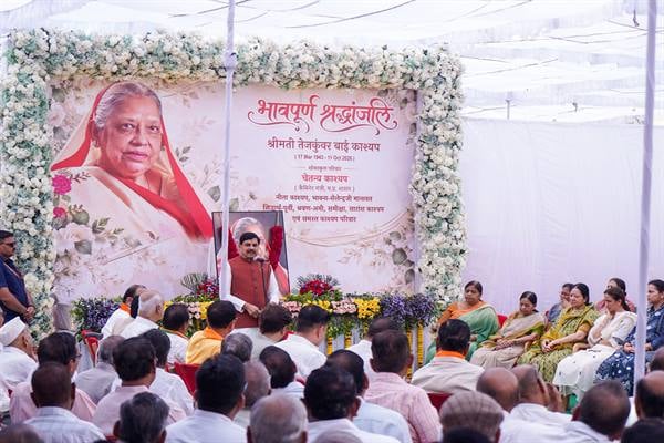 रतलाम- मुख्यमंत्री डॉ. मोहन यादव ने तेजकुंवरबाई काश्यप को दी श्रद्धांजलि